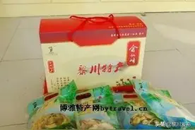 黎川贡品：草菇的故事图片
