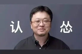 罗永浩，我要跟你battle图片
