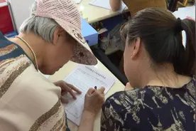 注意啦！太原小店区2021年度高龄老人津贴开始办理图片