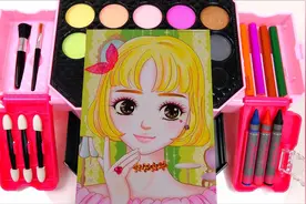 给漂亮的芭比卡通纸画迷你化妆秀，简单好看小朋友很喜欢