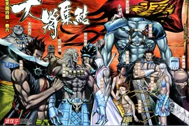 动漫《武庚纪》中逆天而行和十三大将的结局，壮士一去兮几人还图片