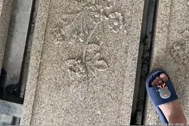 新形势下山东汶上黄锈石厂家也在逐年规划范发展图片