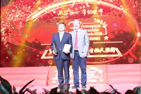 2018月桂奖：领导卓越奖获得者代守仑视频封面