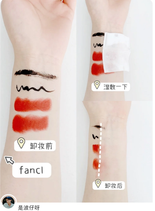 鏃ョ郴骞充环鍝佺墝Top3瀹㈣娴嬭瘎锛佽祫鐢熷爞涓嶉€傚悎鏁忔劅鑲岋紝鑺崇弬瀛曞閮借兘鐢? onerror=