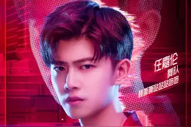 任嘉伦：微博粉丝突破两千万的承诺你可还记得？图片