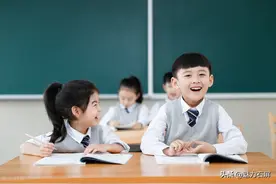 关于规范教育收费的政策规定图片