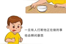 自闭症有多顽强，我们在前行路上就有多勇敢图片