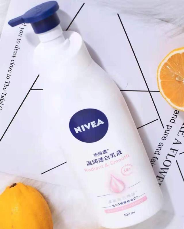 开了很久的身体乳