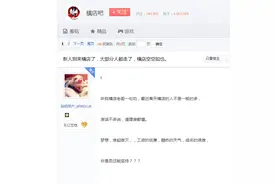 武汉的这些区域你买了吗？买了你就是韭菜图片