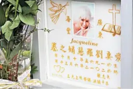 拍拖三年，赎罪一生。星爷痛苦表白：我很孤独！图片