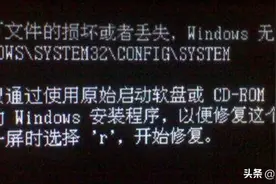 BIOS＋MBR 和 UEFI+GPT引导模式区别及故障现象图片