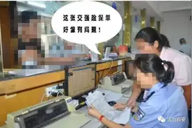 来了老弟！高安男子把生日“过”到了拘留所…图片