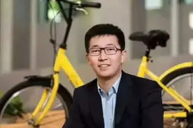 再见，戴威！再见，小黄车图片