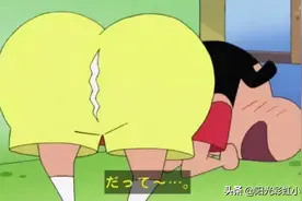 #千万不要乱改群名#哈哈哈哈哈哈哈笑不活了图片