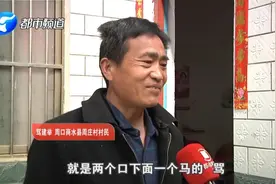 “骂建行”、“耍螃蟹”……起个名可真难！网友：可爱又心疼图片