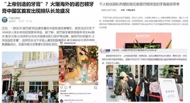 涓€娆惧彿绉?鈥滀笂甯濆垱閫犵殑鐗欒啅鈥?姊呭ゥ鍖婚櫌閮芥槸鎸囧畾瀹?缃戝弸锛氫竾鑳? onerror=