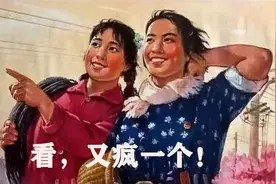 期末中年老母亲生存图鉴，全国统一，好笑又心酸...图片