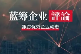 龙头公司｜如何理解“防水材料狂人”李卫国和他的东方雨虹图片