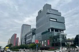 2.5万/㎡：曲江创意谷周边，二手房值这个价吗？图片