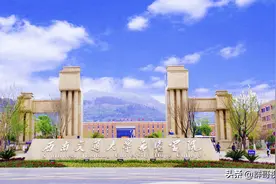 民办高等教育集团——希望教育集团旗下12所大学图片