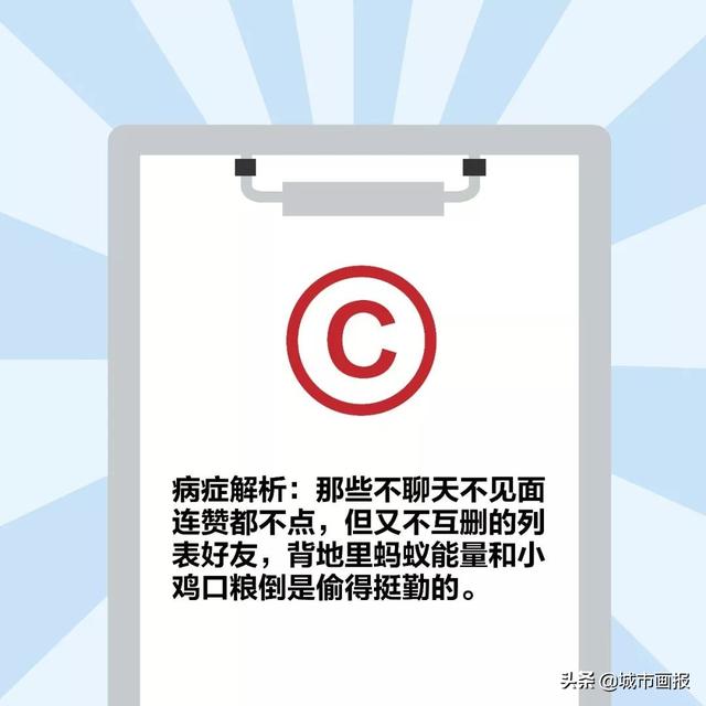 当代人过不了七夕的原因，99%就是因为这个
