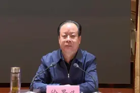 重磅！甘肃八个县区书记、县长调整图片