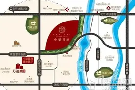 探盘系列 |回民区(一):《中梁首府》图片