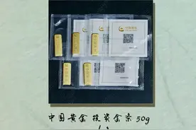 送金条玉石、租飞机无人机、花700万庆生......流量粉丝的应援到底有多疯狂？图片