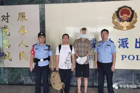 家长们警惕！岳阳一13岁男孩玩抖音被诈骗21007元图片