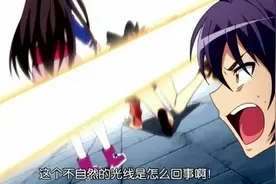 如果让十年前的日漫按新番的标准重新上架，会被修正成什么样？图片