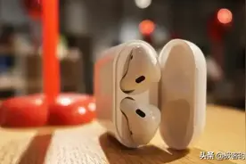防丢又个性的AirPods2保护套，爱它就给它更好保护图片