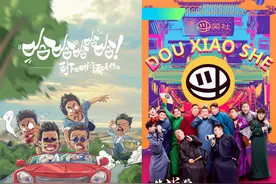 《五哈》高开低走，《德云斗笑社》好评如潮，王征宇真比严敏差吗图片