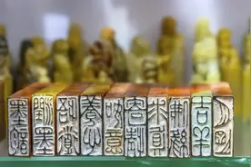 【昌平非遗】皇室传家宝的前世今生——官印御玺制作技艺图片