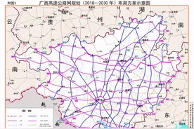 邵阳即将新增这条国家高速公路，处处皆是美景，自驾游攻略搞起！图片