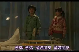 朋友不是可有可无的“东西”图片