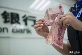银行有100万存款，在国内算什么水平？你达到标准了吗？图片