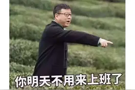 网易宣布7月28日国服停运！比王者荣耀还早，却因太硬核彻底凉凉图片