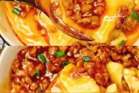 超嫩蛋羹，奶奶传给我40多年的秘方，宝宝特爱吃，开启光盘行动图片