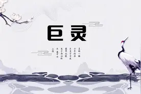 月经腰酸痛，停经后头晕，月经头痛，月经情志病案例分享图片