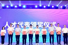 最高奖励100万，博士每月补贴2千元，金牛“真金白银”招引人才图片