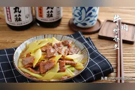 牛肉炒芥兰「孔老师教做菜」图片
