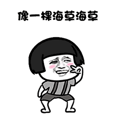 700万玩家期待的游戏神作！落入腾讯手中，还没公测就凉了