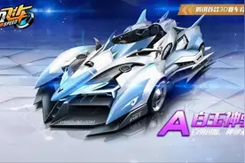 积佬？胶佬？傻傻分不清楚。启蒙模型化的积木产品-QQ飞车图片