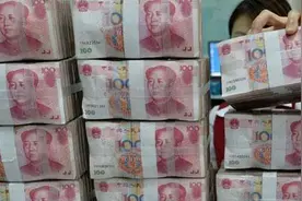 何鸿燊逝世遗留的5000亿对我们普通人是个什么概念？敢想象一下吗图片