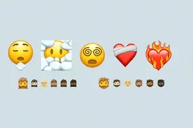 Emoji将新增217个新表情，明年大规模采用图片