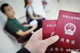 “冷静期”后看效果，十堰离婚率大调查图片