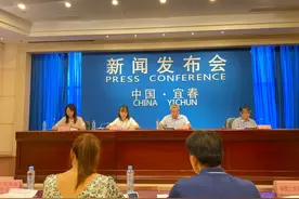 刚刚！宜春最新人口数据公布图片