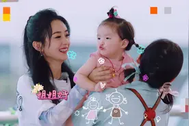 赵丽颖显露母爱，擦拭婴儿椅还能熟练哄娃，细节里展示育儿高能面图片