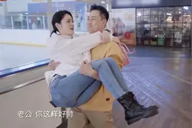 林峯张馨月节目中约定来世仍做夫妻！这两对已“和离”图片