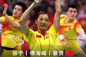 国羽冠军张宁获巨大“殊荣”，46岁肤白貌美，丈夫为德国商人图片